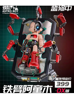 กล่องไม่สวย โมจีน 60720240003 TRON MODEL 1/4 Astro boy DX deition