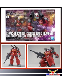 Bandai HG 1/144 GUNCANNON (CUCURUZ DOAN’S ISLAND Ver.) 4573102653154