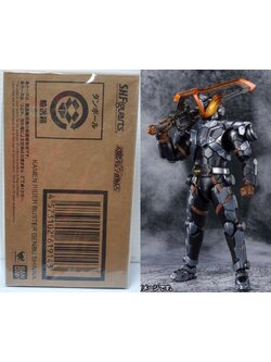 Jp lot 4573102619143 (p-bandai) s.h.figuarts kamen rider buster genbu shinwa