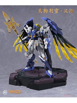 โมจีน 6976342690015 MJZ STUDIO x SUNDAY HOBBY Tengu Hangan Yoshitsune