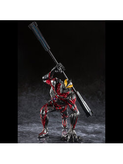 Banpresto 4983164294699 ULTRAMAN SERIES GOKAI ULTRAMAN BELIAL
