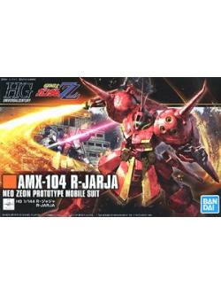 Bandai 4573102557162 HGUC220 1/144 R-JARJA 1900yen