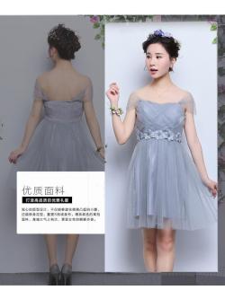 kudapy ชุดเพื่อนเจ้าสาวผ้าโปร่งตาข่ายคลุมไหล่ สีเทา เอวประดับดอกไม้