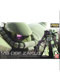 Bandai 4573102615961 RG04 1/144 MS-06F Zaku II (RG) 2500yen