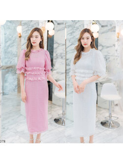 kudapy เดรสยาวสีขาว/สีชมพู ลูกไม้แขนสม็อค