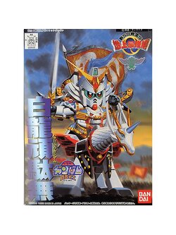 Bandai 4573102635921 BB 97 HAKURYU GUNDAM โมเดลประกอบ