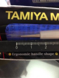 87172 PRO II pointed brush U fine