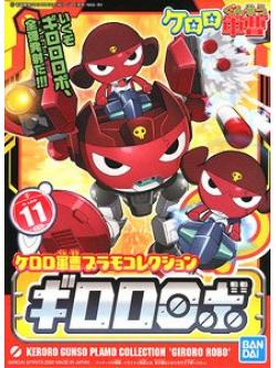Preorderเข้า 11-12/2025 รบกวนสั่งแยกกับสินค้ารายการอื่นครับ Bandai 4573102574343 11 GIRORO ROBO(TENTATIVE) 600yen