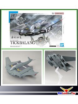 4573102650214 HG 1/144 TICKBALANG