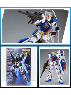 Bandai 4573102580252 p-bandai mg 1/100 F90