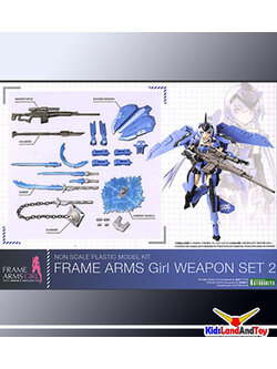 FRAME ARMS Girl weapon set2- kotobukiya