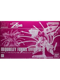*เฉพาะพาสเสริม ** Bandai 4573102638700 p-bandai hguc qubeley funnel effect set