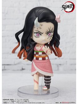 Figuarts Mini Nezuko Kamado Demon Form 4573102640444