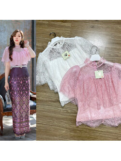 kudapy เซ็ทเสื้อลูกไม้แต่งระบายรอบตัวหน้าหลัง +ผ้าถุงสำเร็จรูป เกรดพรีเมี่ยมอัดกาว ซิปหลัง