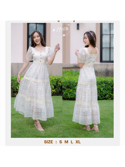kudapy เดรสยาวสีขาว เดรสไปทะเลแขนสั้น จั้มปลายแขน ลูกไม้ปักทรงบานยาว ใส่สบายสวยดูดี