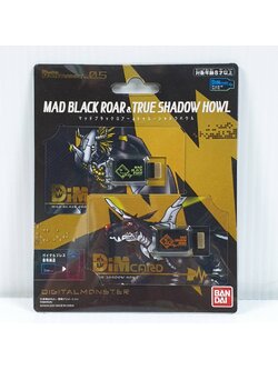 4549660710394 dim card set vol.0.5 mad black rore&truth shadow howl