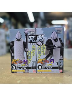 Bandai 9190395 เศษ 5+6 so-Do Kamen Rider Gavv GV2 5. Whip Soldier A+ 6. Whip Soldier B