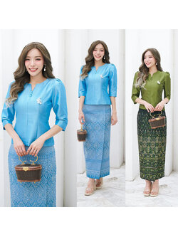 kudapy ชุดเซทชุดไทยประยุกต์สีเขียว/สีฟ้า งานไหม 3 เส้น 4 ตะกอ ใส่ออกงานสวยดูดี คุณนายมากๆ