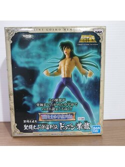 4983164171921 saint cosmo memoir Dragon Shiryu