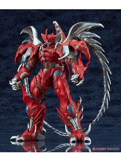 GSC 4580590188761 Moderoid Hagane