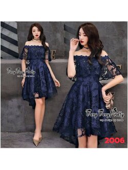 kudapy ชุดราตรีเปิดไหล่สีกรมท่า หน้าสั้น หลังยาว ใส่ออกงาน ลุคสวยหรูสไตล์เกาหลีค่ะ เนื้อผ้ามุ้งปักริบบิ้นลวดลายสวย 3D ทั้งตัวค่ะ