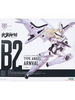 4934054107230 type angel amval- kotobukiya (fs)