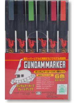gms108 Gundam Marker Zeon Set มาร์คเกอร์เซตZeon