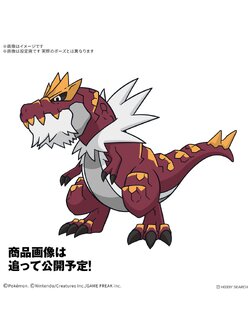 preorderเดือน 2/2026 สินค้าห้ามสั่งร่วมกับรายการอื่นครับ Bandai 4573102720214 Pokémon PLAMO COLLECTION FOSSIL Pokémon SERIES Tyrantrum