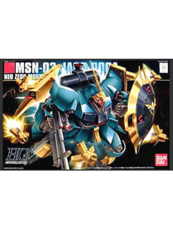 Bandai 4573102587763 hg1/144 083 jagd doga MSN-03 4573102587763