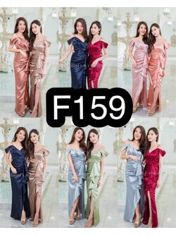 kudapy ชุดราตรียาวสายเดี่ยวจับจีบแต่งระบายยุ้ย สีเขียวหม่น ,โอรสโกลด์, ชมพูพิ้งโกลด์