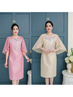 kudapy เดรสผ้าไหมอัดกาวทั้งชุด ดีไซน์แขนระบายแบบคลุมไหล่ ดีไซน์หน้าสั้นหลังยาวนะคะ ปิดศอก แต่งดอกไม้สวยหวาน