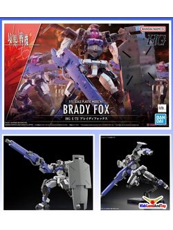 4573102633606 HG 1/72 BRADY FOX