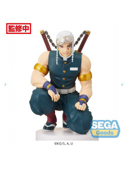 (เหลือ 1 ชิ้น) 4570001967504 tengen uzui-sega -sega