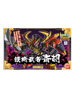 Bandai 4573102592736 BB284 TEKKI MUSHA SAIKO