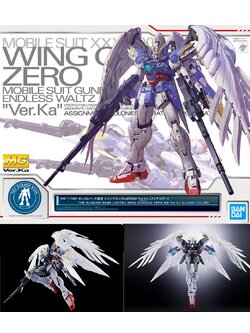 (เหลือ1ชิ้น) 4573102616494 gundambase mg wing zero EW ver.Ka [clear color]