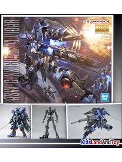 Bandai 4573102683533 MG 1/100 GUNDAM VIDAR (fs)