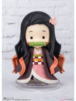 4573102617439 figuarts mini052 Little Nezuko