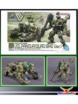 30MM 1/144 bEXM-33QB VOLPANOVA(QUAD BIKE Ver.) 4573102651143