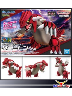 Bandai 4573102657275 Pokémon PLAMO COLLECTION 54 SELECT SERIES Groudo