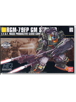 Bandai hguc1/144 072 RGM-79FP GM striker 4573102607829