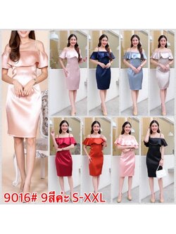 kudapy ชุดราตรีสั้นไปงานสายเดี่ยวเปิดบ่าสีเทา, ชมพู, ส้มอิฐ, แดง, กรม,ครีมทอง ,ฟ้า ,ดำ,โอรส ผ้าดัชเชสรีดอัดกาว รุ่นนี้ใส่ได้สามแบ