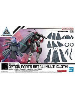 Bandai 4573102657169 30MM 1/144 OPTION PARTS SET 14 (MULTI CLOTH)