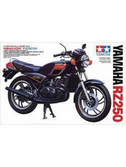 (มี1 รอเมลฉบับที่2 ยืนยันก่อนโอนเงิน ) 14002 1/12 no.2 yamaha RZ250