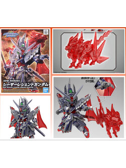 4573102621702 SDW 019 HEROES CAESAR LEGEND GUNDAM