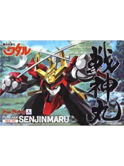 Plamax MS-01 Senjinmaru (Plastic model)