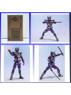 4573102620521 JP lot (p-bandai) s.h.figuarts kamen rider metsuboujinrai