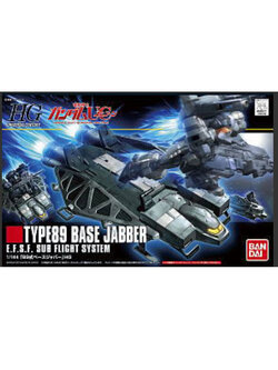 Bandai 4573102557544 hg1/144 158 base jabber