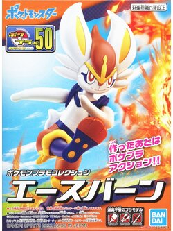 4573102621771 POKEMON PLAMO COLLECTION 50 SELECT SERIES CINDERACE