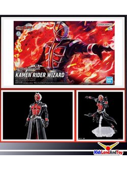 Figure-rise Standard KAMEN RIDER WIZARD FLAME STYLE 4573102653208