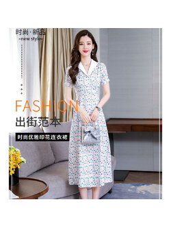 kudapy ชุดเดรสใส่ทำงานสีขาว ผ้าโพลีเอสเตอร์ผสม พิมพ์ลายผีเสื้อตัวเล็กๆๆสีชมพูและสีฟ้าน่ารักมากๆ